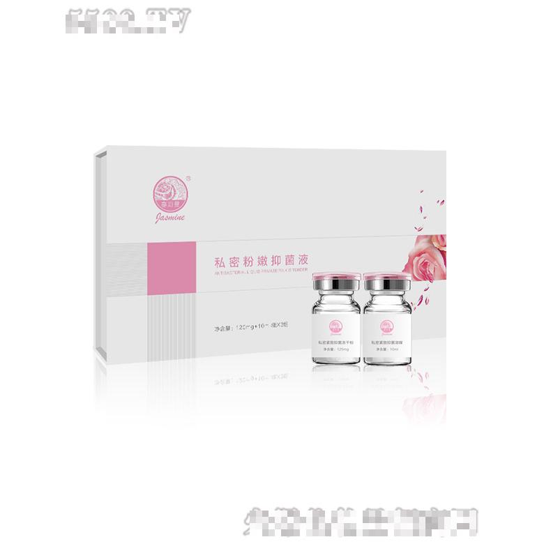 銀川鳳儀堂生物工程有限公司