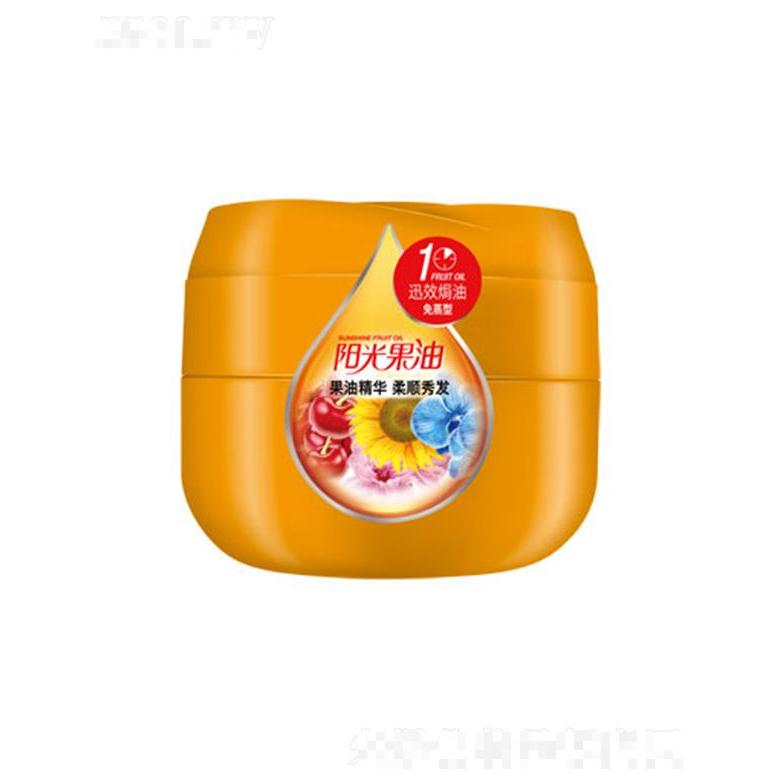 蒂花之秀陽(yáng)光果油焗油膏+發(fā)膜二合一-豐盈滋養(yǎng) 500ml重塑豐盈飽滿的發(fā)芯內(nèi)部