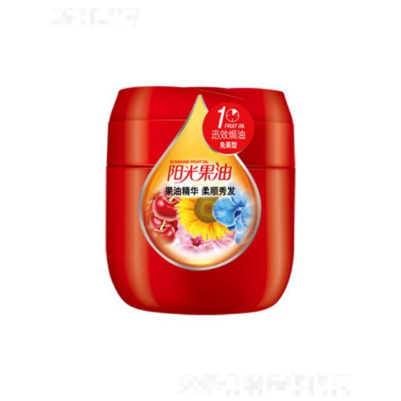 蒂花之秀陽(yáng)光果油焗油膏+發(fā)膜二合一-垂墜順滑 800ml深入發(fā)絲源源滋養(yǎng)