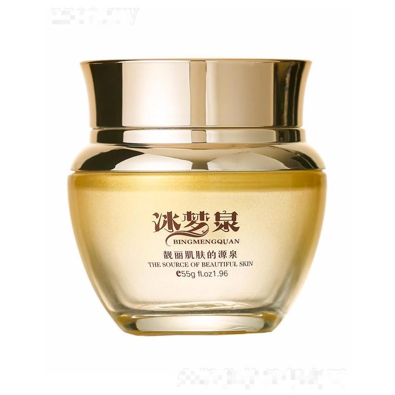 冰夢(mèng)泉清肌祛痘精華霜55g