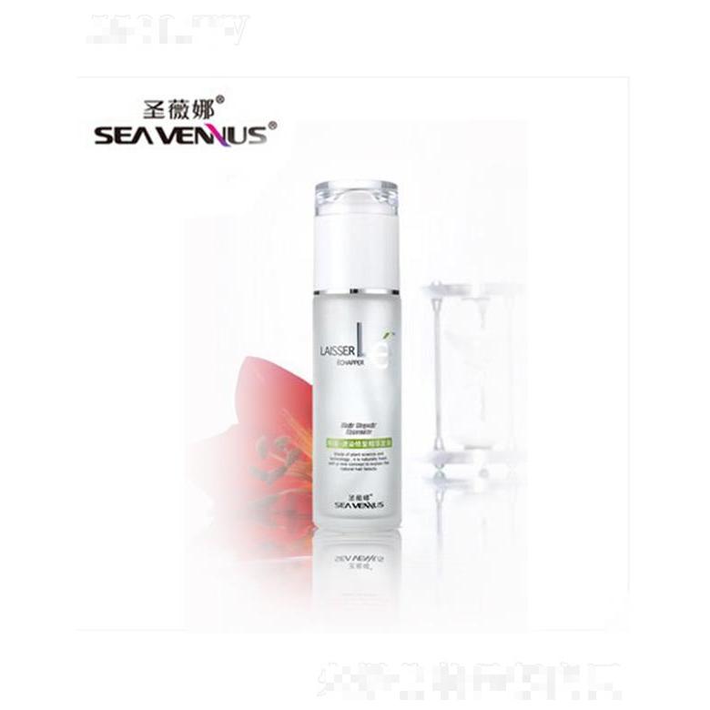 圣薇娜呼吸燙染修復(fù)精華發(fā)油 深層滋養(yǎng)