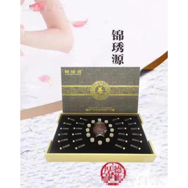 廣州慧心蓮公司 錦琇源胸部溫潤(rùn)尊享套