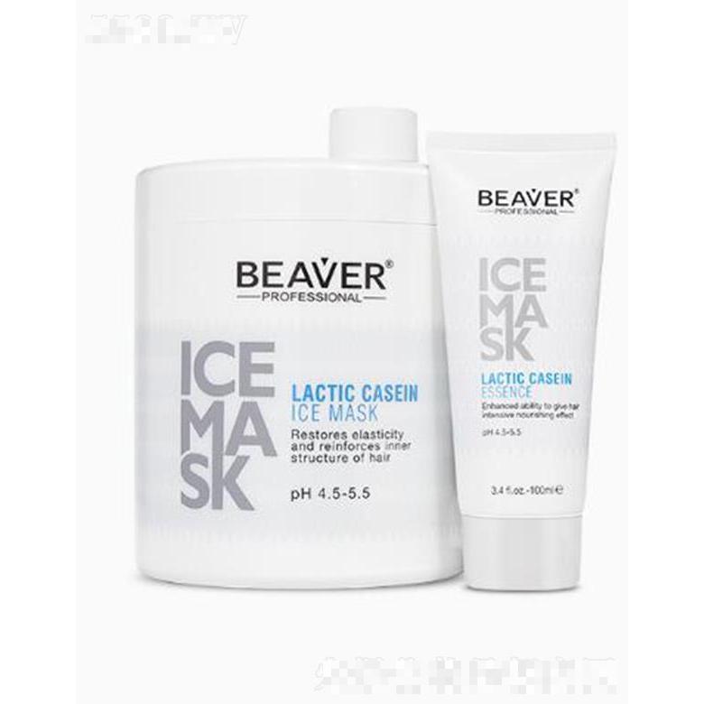 博柔冰原修護(hù)發(fā)膜 修護(hù)受損發(fā)質(zhì) 強(qiáng)韌秀發(fā)