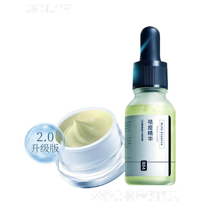 廣州膜束生物科技有限公司