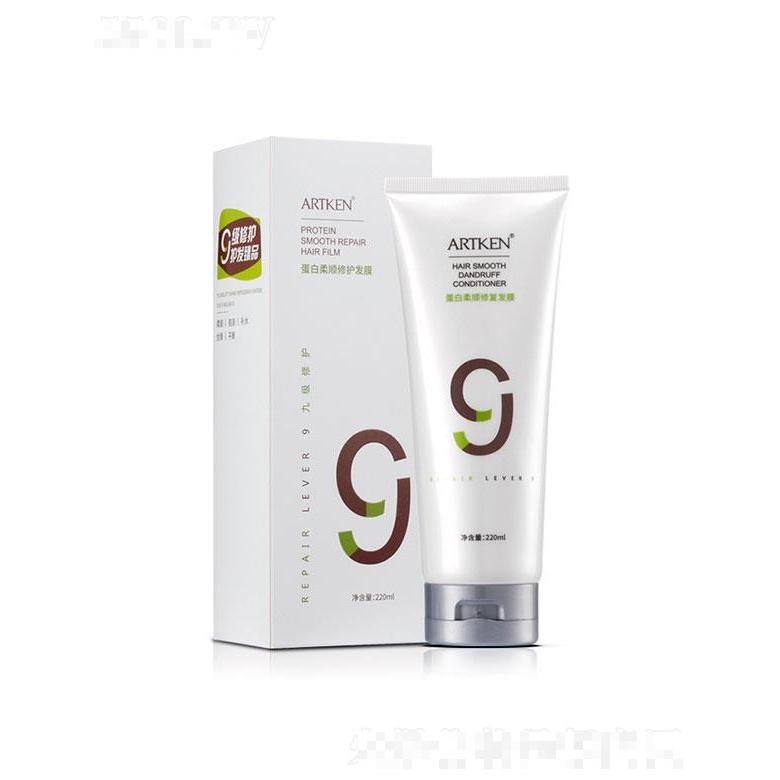 廣州市熊本生物科技有限公司