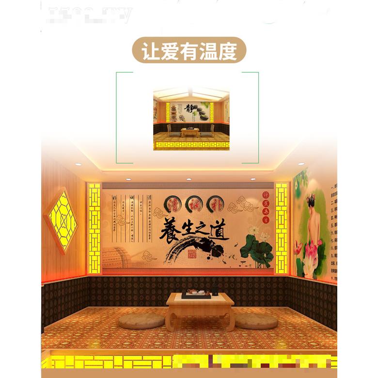 曲阜圣康智能熱療科技有限公司