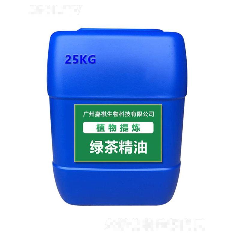 嘉祺綠茶精油 25kg