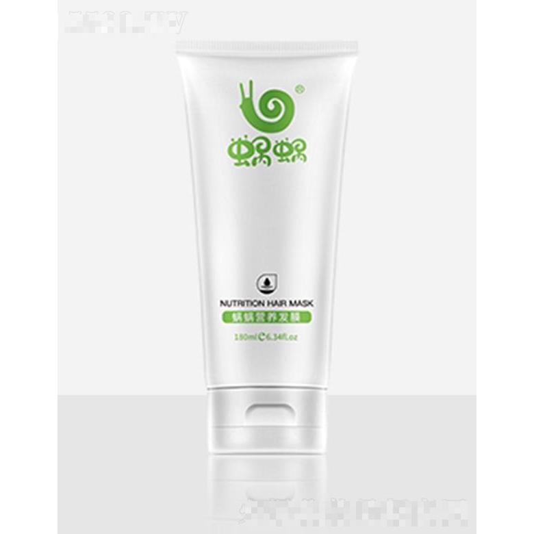 廣東蝸蝸投資控股集團(tuán)有限公司