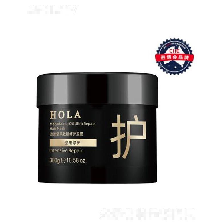 赫拉澳洲堅(jiān)果致臻修護(hù)發(fā)膜 300g修護(hù)受損毛鱗片