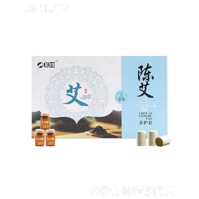 自臻陳艾養(yǎng)護(hù)套 滋潤肌膚舒緩修護(hù)