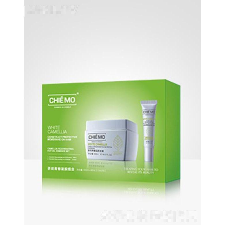 清妙1002X 茶花青春發(fā)膜組合套 令受損及粗糙發(fā)質(zhì)回復(fù)健康光澤