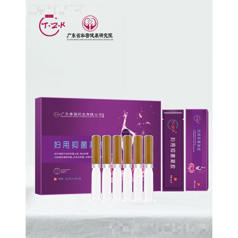 T.Z.K婦用抑菌凝膠（Ⅰ）3g/支X6支/盒