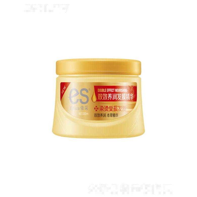 依采雙效養(yǎng)潤發(fā)膜精華-中油性發(fā)質(zhì) 持久調(diào)控油脂分泌