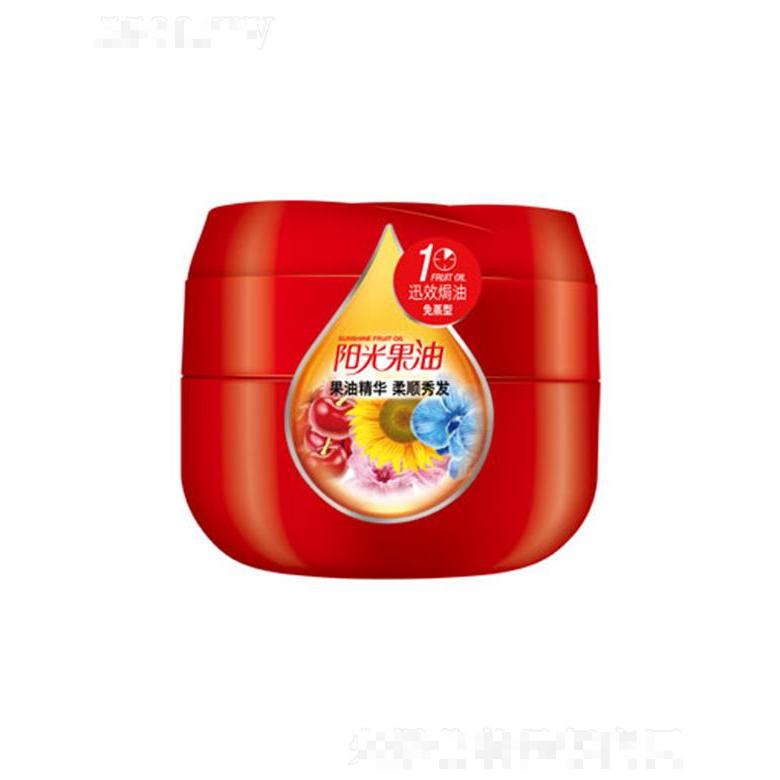 蒂花之秀陽(yáng)光果油焗油膏+發(fā)膜二合一-垂墜順滑 500ml修補(bǔ)干涸芯源