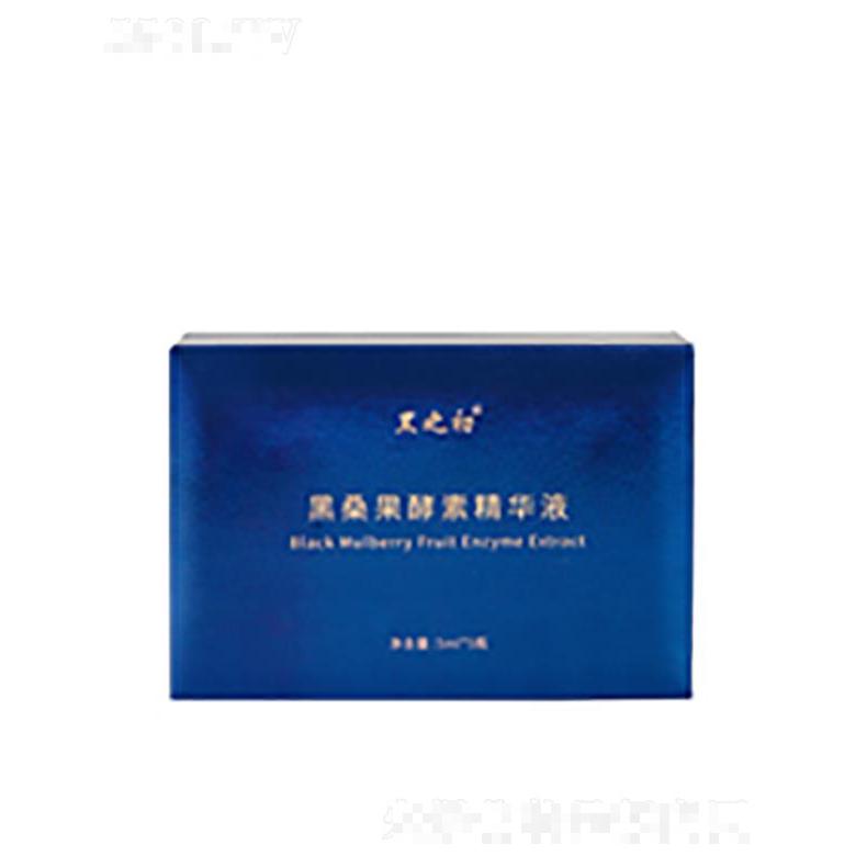 黑之初黑桑果酵素精華液 舒緩頭皮