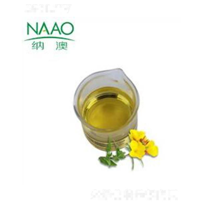 納澳月見(jiàn)草油 冷壓初榨