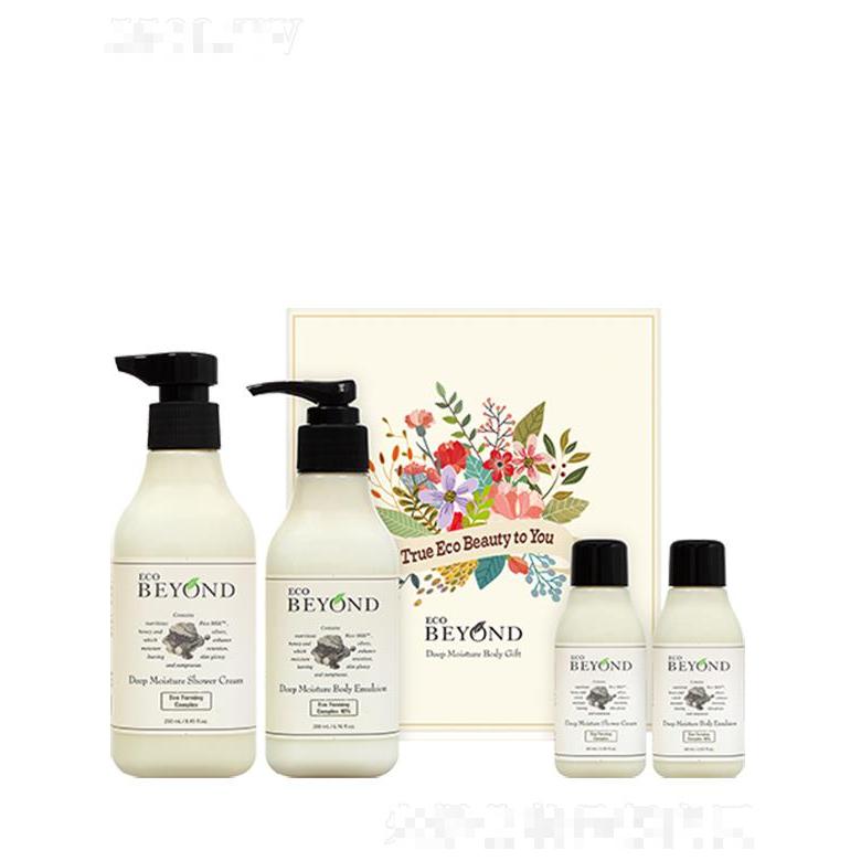 貝妍德深層保濕身體2件套 白麝香香氛塑造愉悅的沐浴氛圍