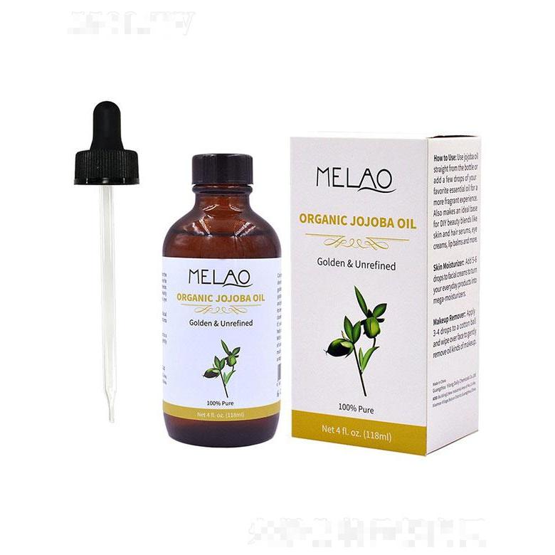 廣東艾慕生物   真贊荷荷巴油   補水保濕