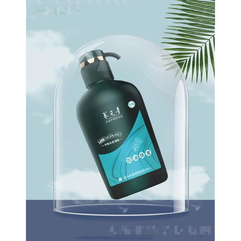 云南白藥養(yǎng)元青控油健發(fā)洗發(fā)水  清爽蓬松去油