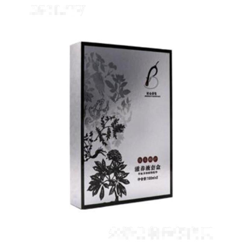 廣東紺發(fā)生物科技有限公司