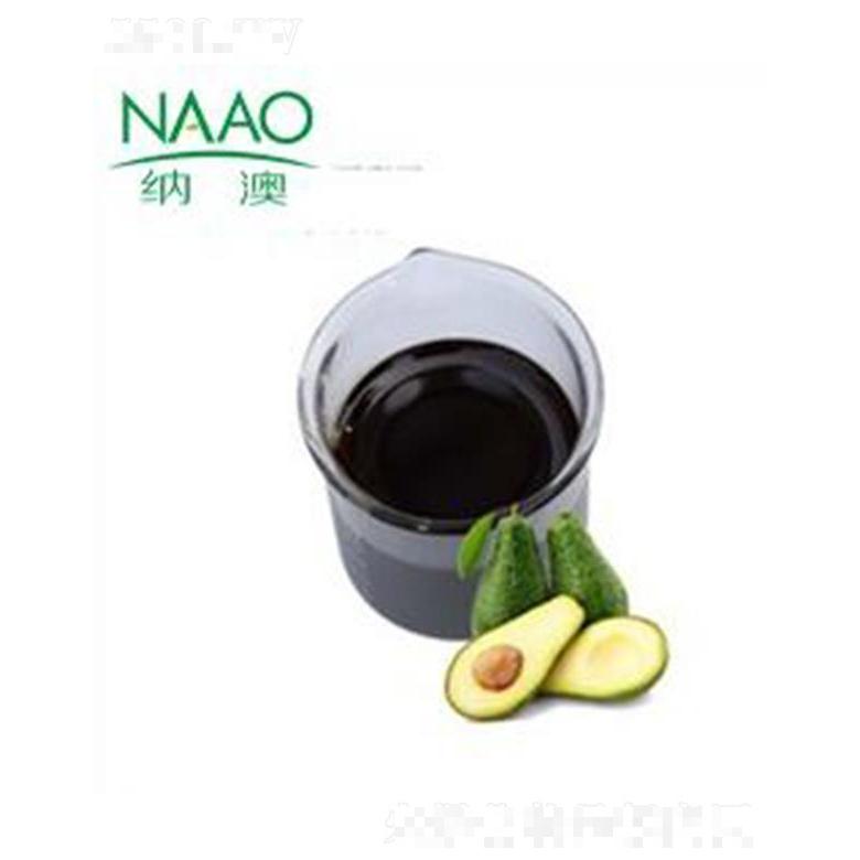 納澳綠鱷梨油酪梨油 冷壓初榨