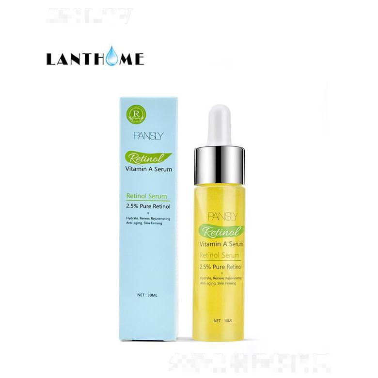 PANSLY視黃醇原液維生素A精華液 30ml
