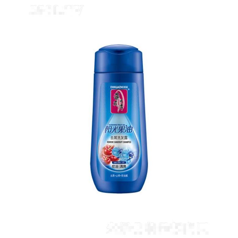蒂花之秀陽(yáng)光果油去屑洗發(fā)露-控油清爽型 460g防油膩沁心怡神