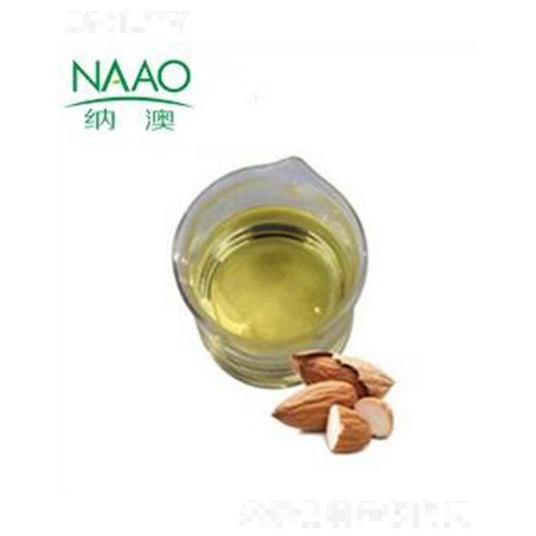 納澳金黃甜杏仁油 冷壓初榨