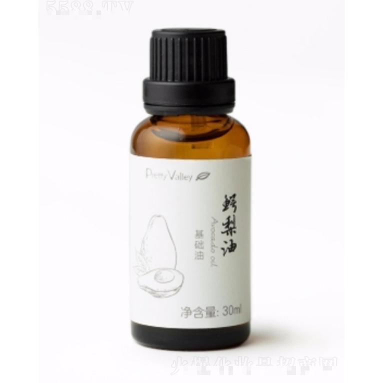 鱷梨油 30ml