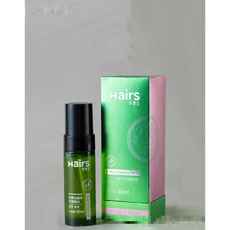 好青絲凝萃玫瑰精油 30ml 養(yǎng)護(hù)滋潤
