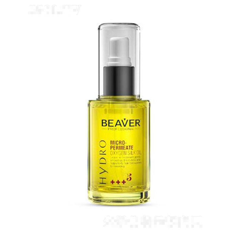 博柔瑩亮修護絲油  順滑不卡梳發(fā)質(zhì)不掉線