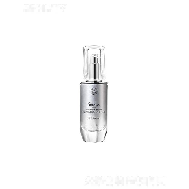 廣州花之木化妝品有限公司