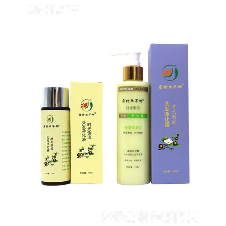 露特絲罕娜時(shí)光倒流清毒套裝  促使頭部血液循環(huán)