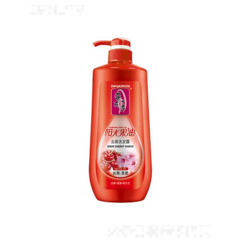 蒂花之秀陽(yáng)光果油去屑洗發(fā)露-絲滑柔順型 800g無(wú)屑秀發(fā)自信飛揚(yáng)