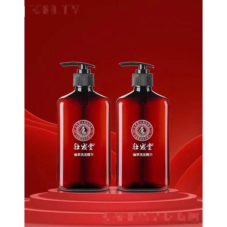 南寧壯韻舒顏生物科技有限公司