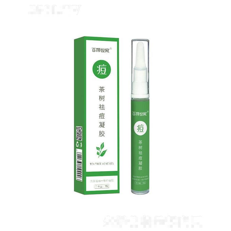 廣州市唐玳   百顏世家茶樹祛痘啫喱凝膠  舒緩修護   15g