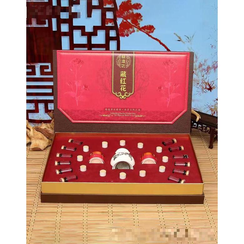 益道坊卵巢保養(yǎng)套盒