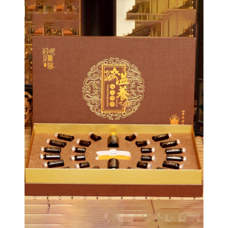 名姬閣溫養(yǎng)