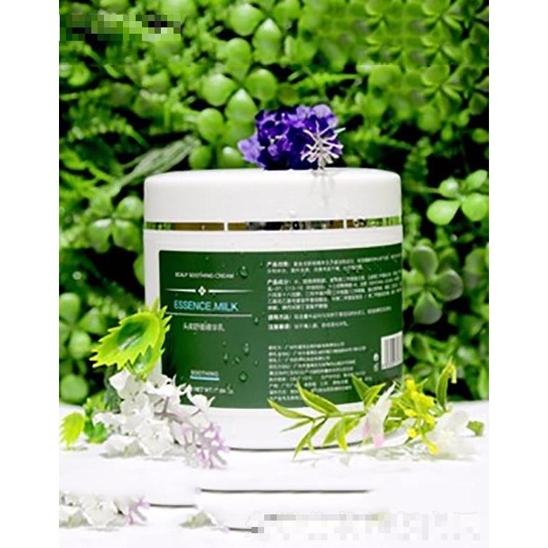 伊絲彩舒緩精華乳  提升發(fā)質