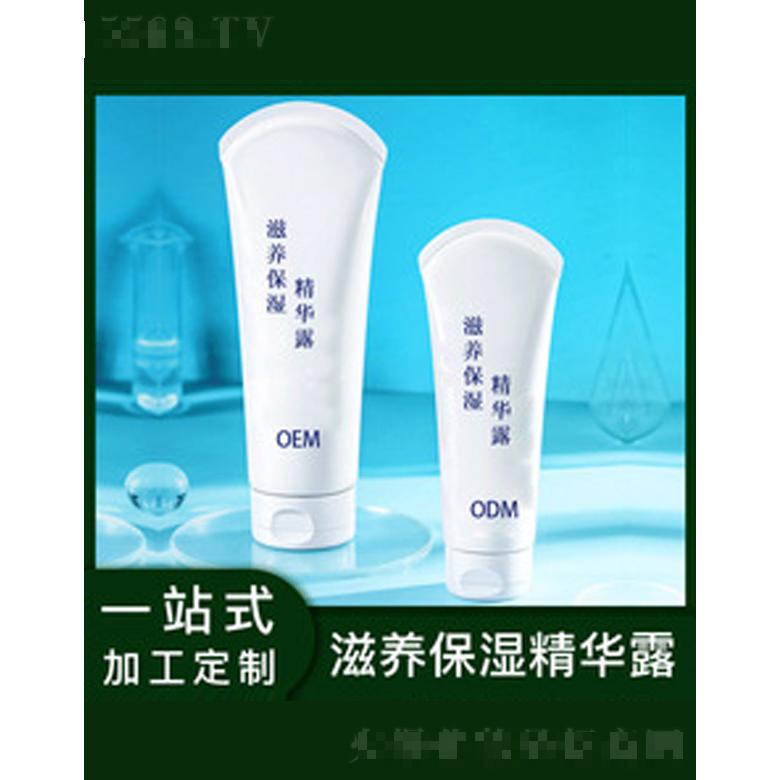 保濕精華霜 100g