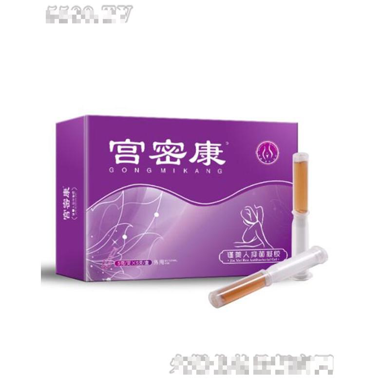 宮密康謹(jǐn)美人凝膠