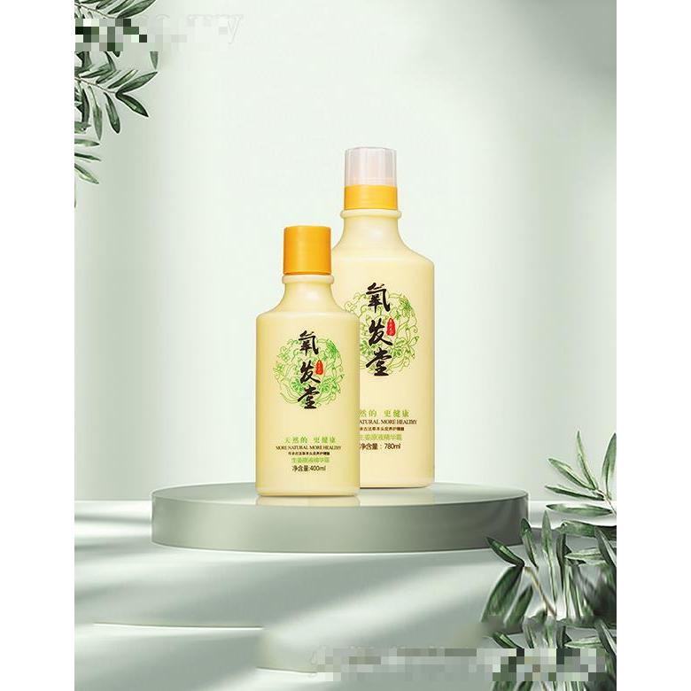 氧發(fā)堂生姜原液精華霜 加固發(fā)根