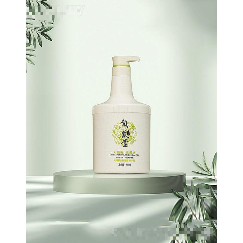 氧發(fā)堂葉綠素頭皮營養(yǎng)精華霜  900ml  頭皮抗衰