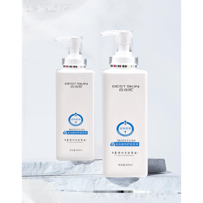 百詩凱水光精華護(hù)膚系列800ml