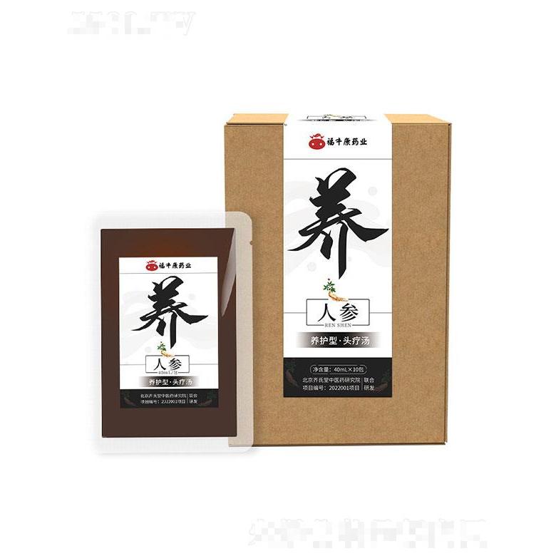 安徽省福牛堂   福牛康人參養(yǎng)發(fā)頭療液   頭油護發(fā)