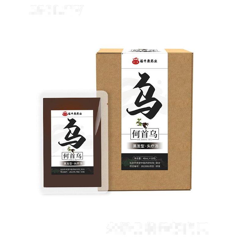 安徽省福牛堂   福?？岛问诪鯙醢l(fā)型頭療藥包   熏蒸專用