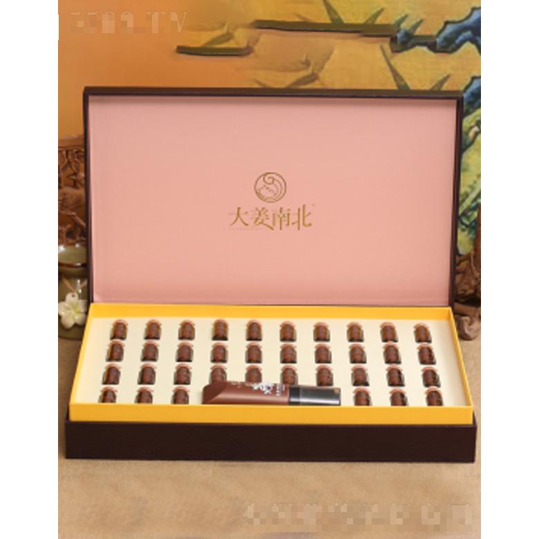 大姜南北36+1修護(hù)套