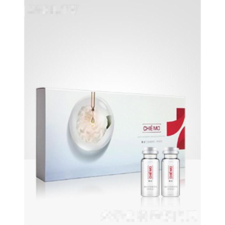 清妙白茶精萃乳（護(hù)發(fā)寶） 10ml×10一般發(fā)質(zhì)護(hù)理及燙染脆弱發(fā)質(zhì)保養(yǎng)