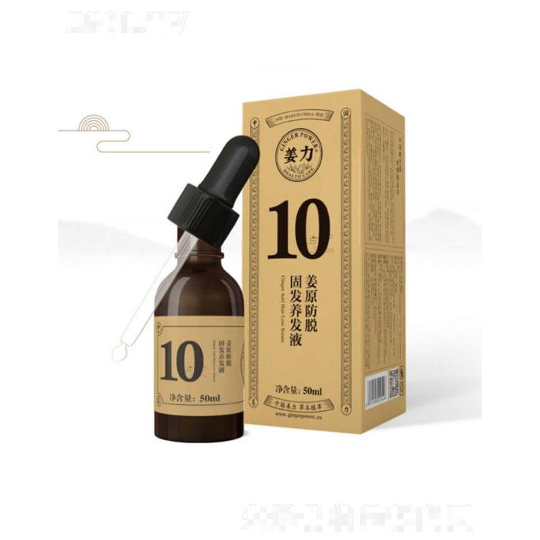 江西星咖特購品牌發(fā)展有限公司