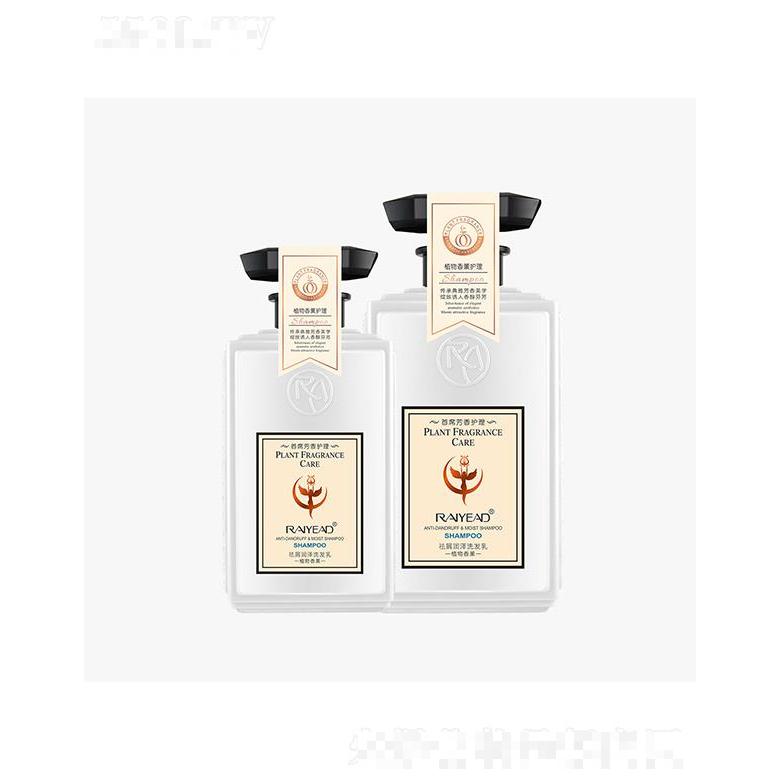 廣東雅娜集團(tuán)有限公司